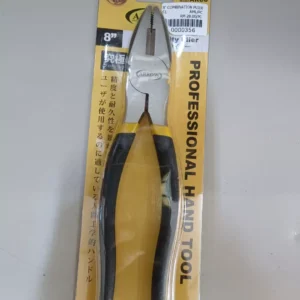 8"/200mm Arrow Plier